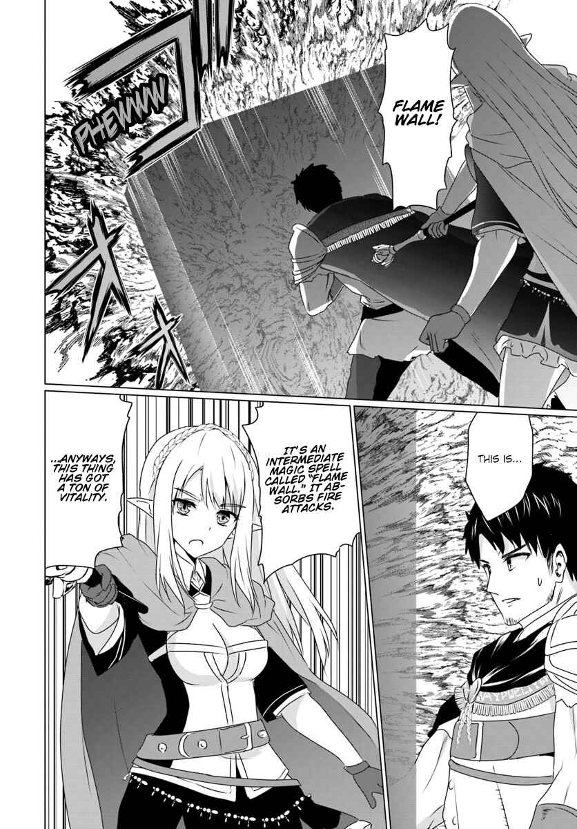 Page 5 Chapter 8.2 Homeless Tensei ~Isekai de Jiyuu Sugiru Jikyuu Jisoku Seikatsu~