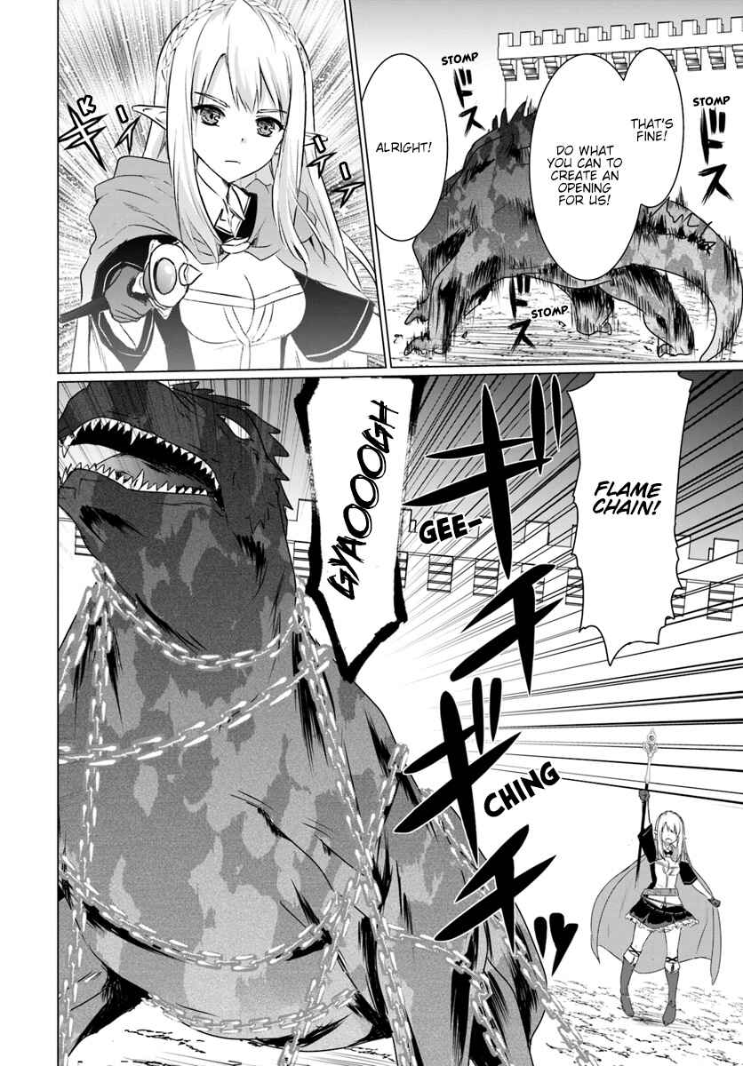 Page 7 Chapter 8.2 Homeless Tensei ~Isekai de Jiyuu Sugiru Jikyuu Jisoku Seikatsu~