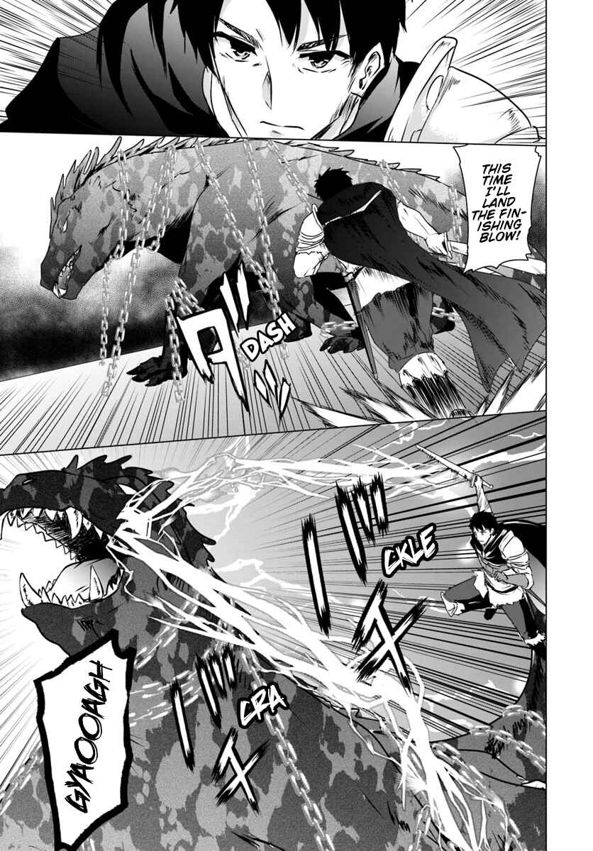 Page 8 Chapter 8.2 Homeless Tensei ~Isekai de Jiyuu Sugiru Jikyuu Jisoku Seikatsu~