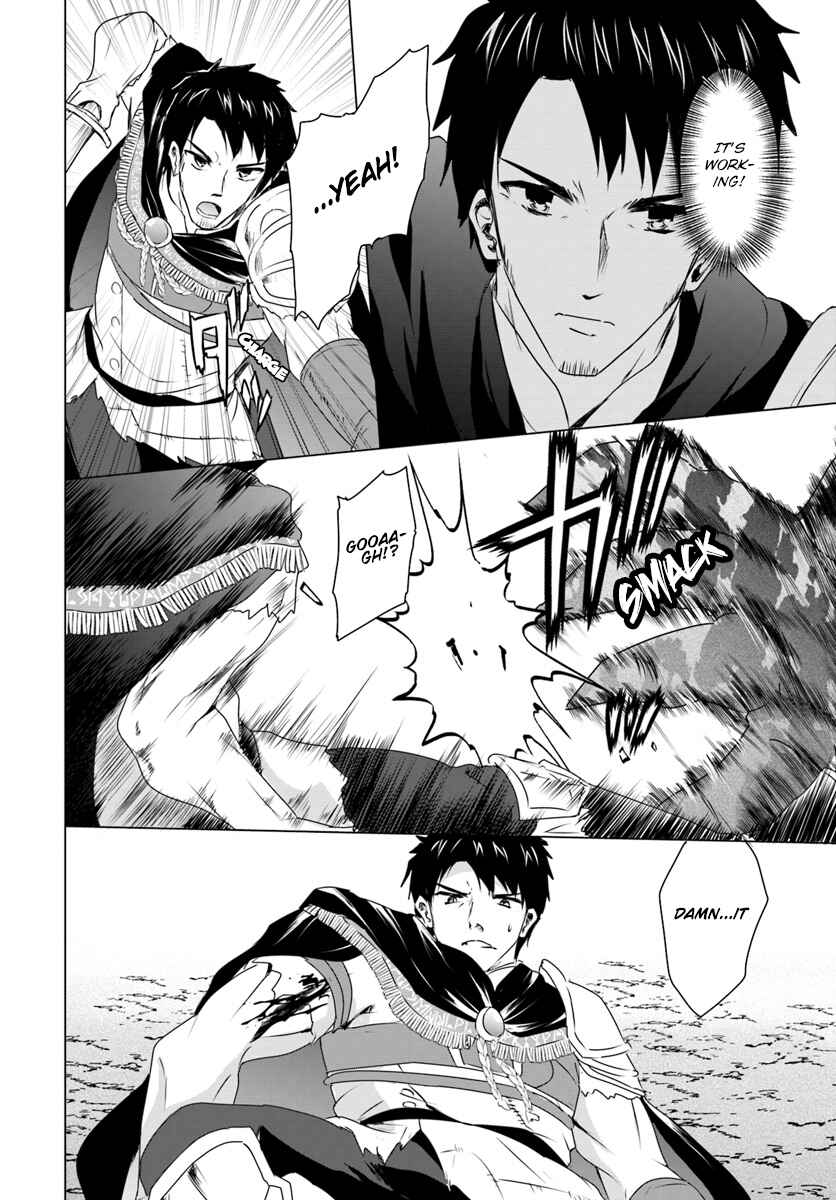 Page 9 Chapter 8.2 Homeless Tensei ~Isekai de Jiyuu Sugiru Jikyuu Jisoku Seikatsu~