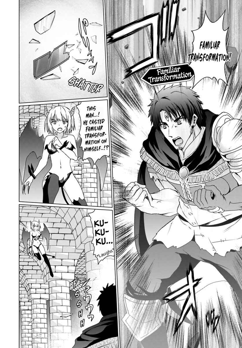 Page 3 Chapter 16.2 Homeless Tensei ~Isekai de Jiyuu Sugiru Jikyuu Jisoku Seikatsu~