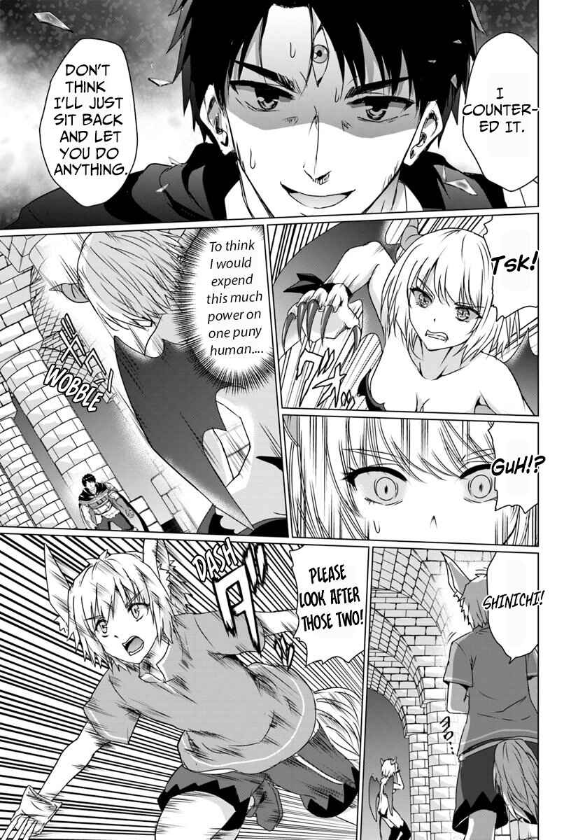 Page 4 Chapter 16.2 Homeless Tensei ~Isekai de Jiyuu Sugiru Jikyuu Jisoku Seikatsu~