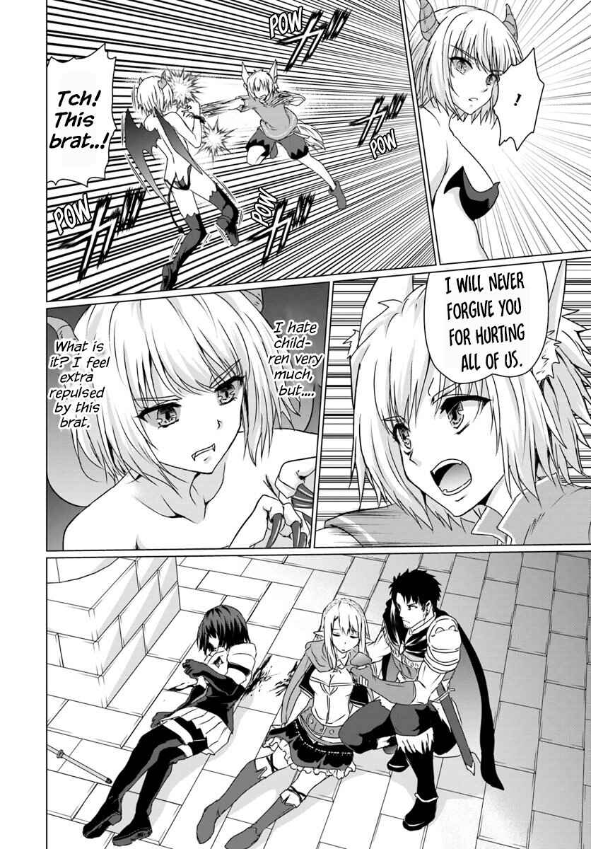 Page 5 Chapter 16.2 Homeless Tensei ~Isekai de Jiyuu Sugiru Jikyuu Jisoku Seikatsu~