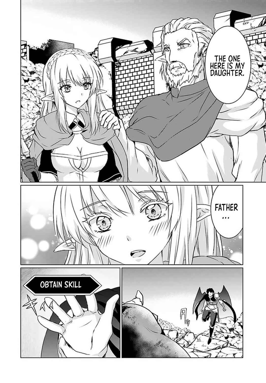 Page 15 Chapter 20 Homeless Tensei ~Isekai de Jiyuu Sugiru Jikyuu Jisoku Seikatsu~