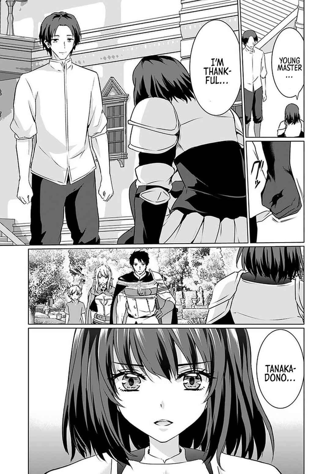 Page 26 Chapter 20 Homeless Tensei ~Isekai de Jiyuu Sugiru Jikyuu Jisoku Seikatsu~