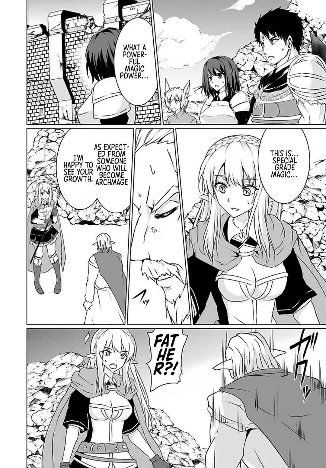 Page 3 Chapter 20 Homeless Tensei ~Isekai de Jiyuu Sugiru Jikyuu Jisoku Seikatsu~