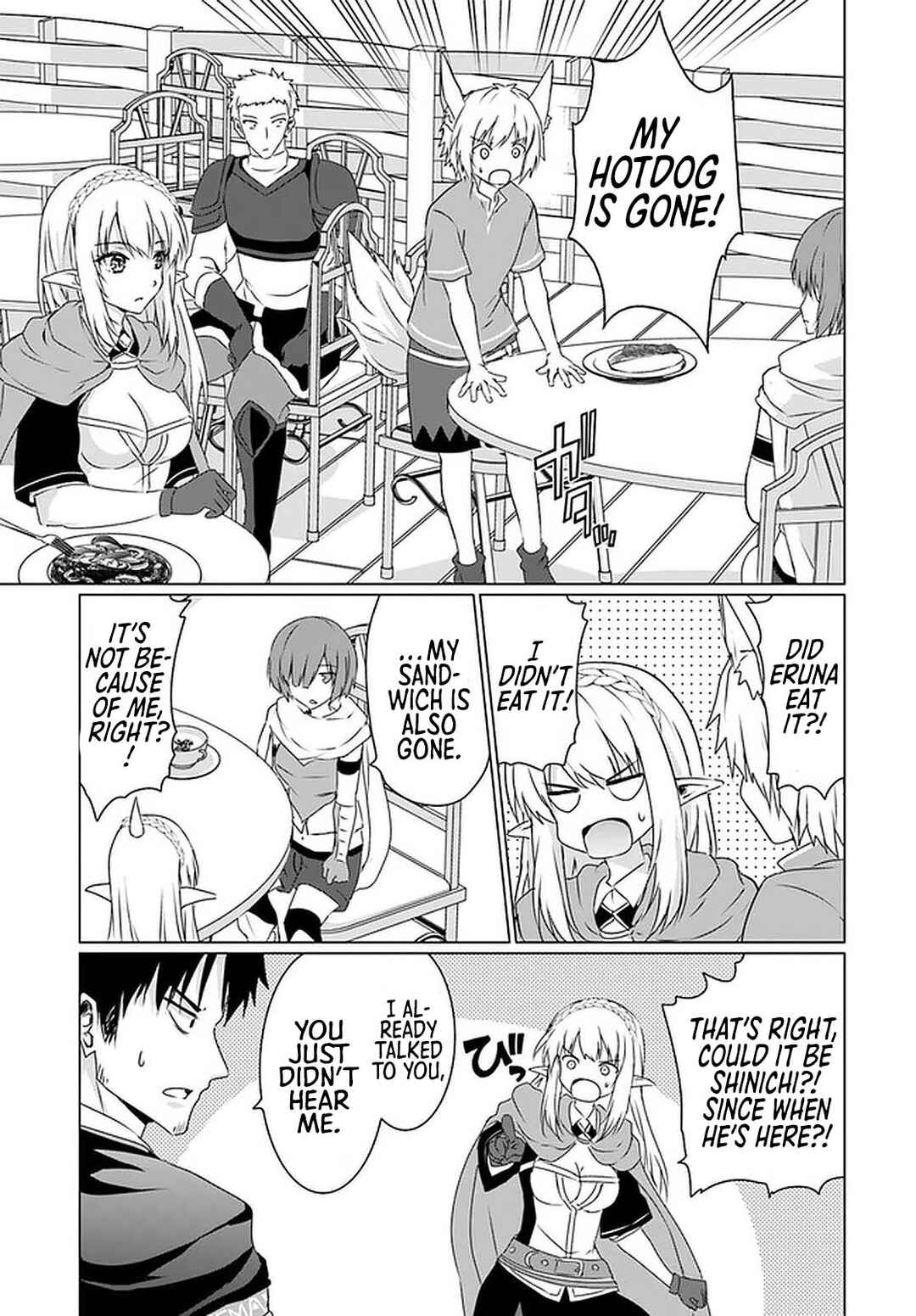 Page 34 Chapter 20 Homeless Tensei ~Isekai de Jiyuu Sugiru Jikyuu Jisoku Seikatsu~