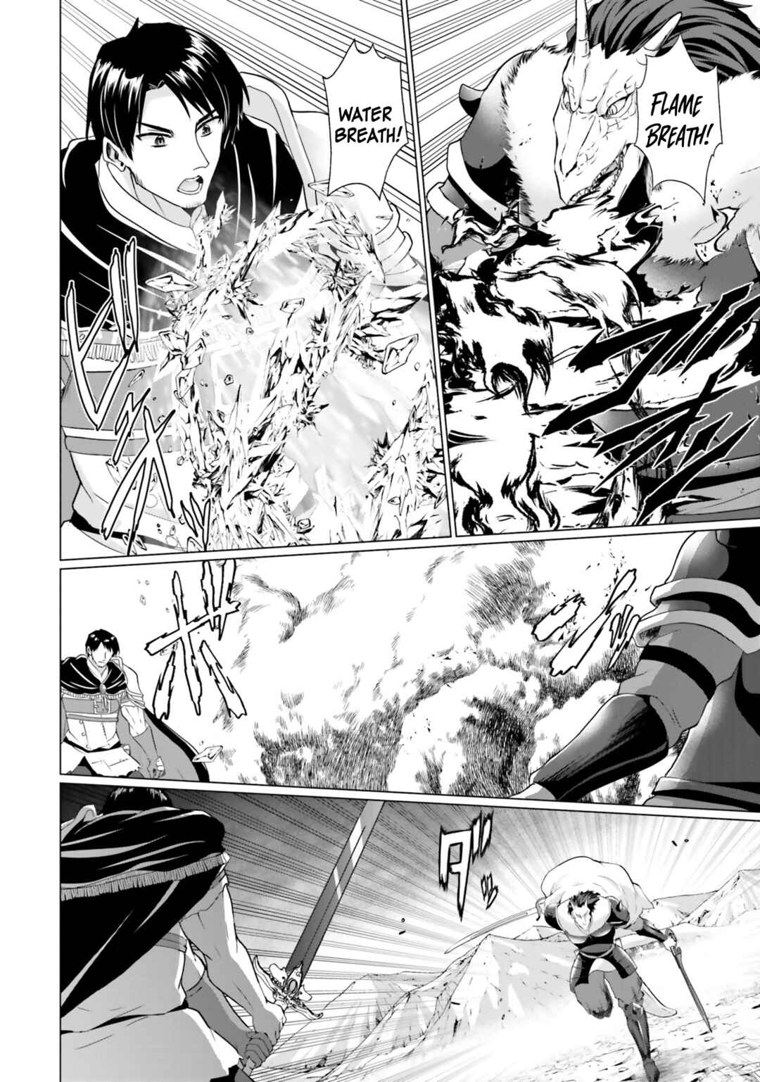 Page 10 Chapter 34 Homeless Tensei ~Isekai de Jiyuu Sugiru Jikyuu Jisoku Seikatsu~