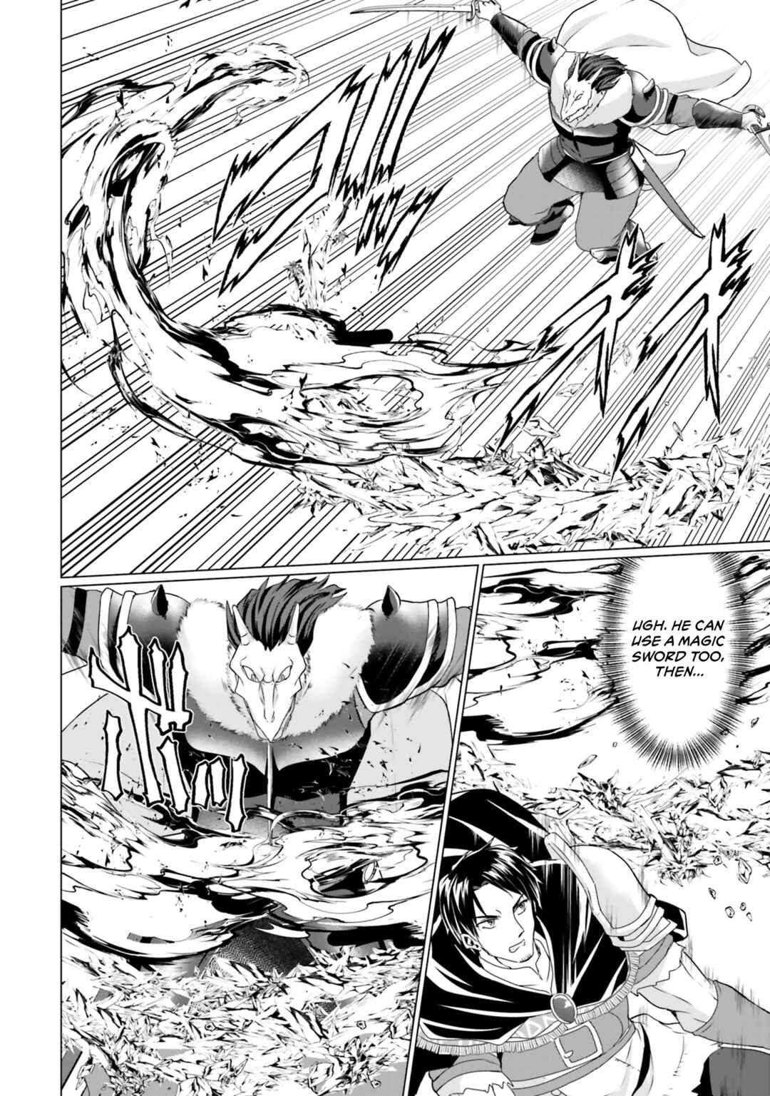Page 14 Chapter 34 Homeless Tensei ~Isekai de Jiyuu Sugiru Jikyuu Jisoku Seikatsu~
