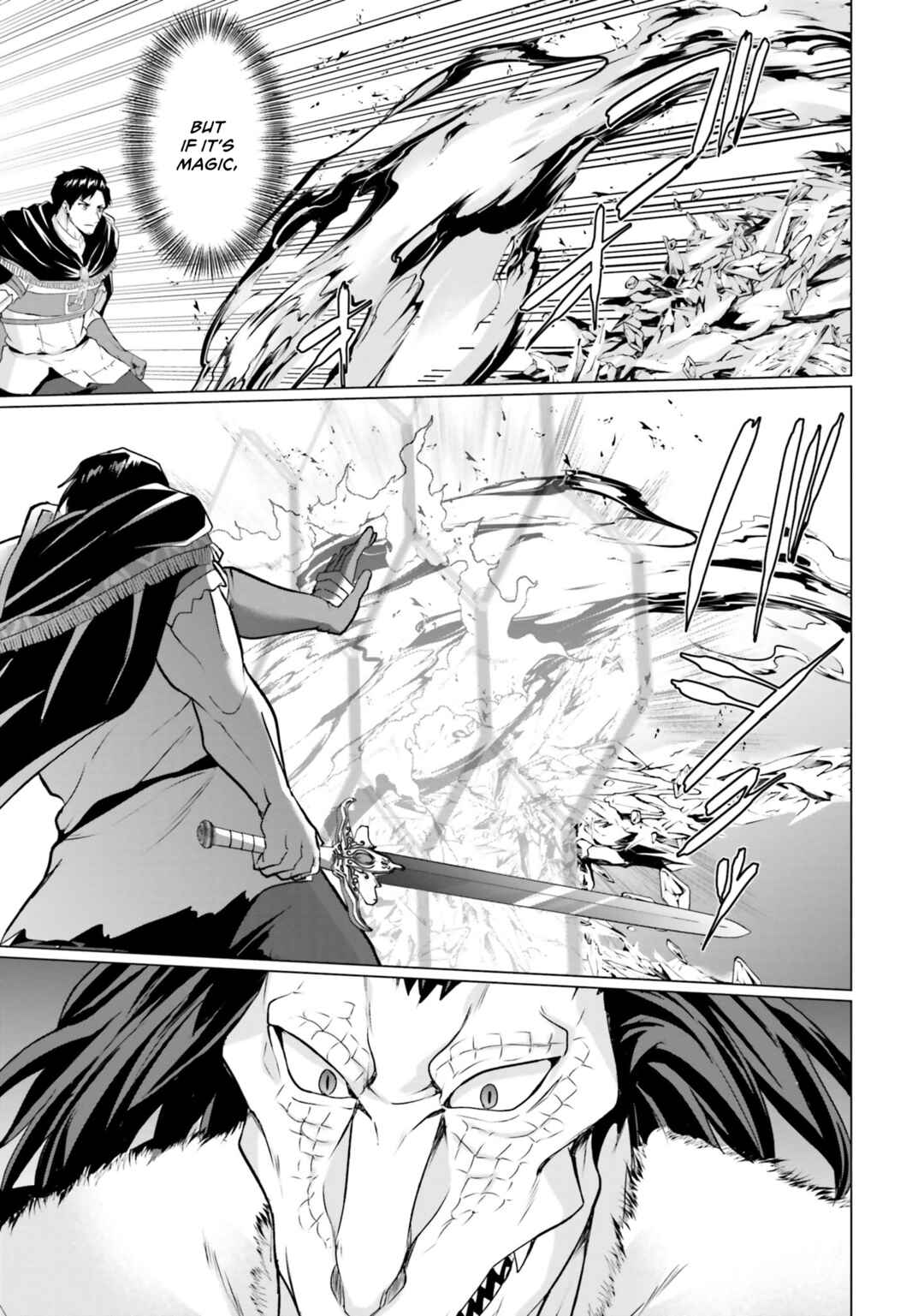 Page 15 Chapter 34 Homeless Tensei ~Isekai de Jiyuu Sugiru Jikyuu Jisoku Seikatsu~