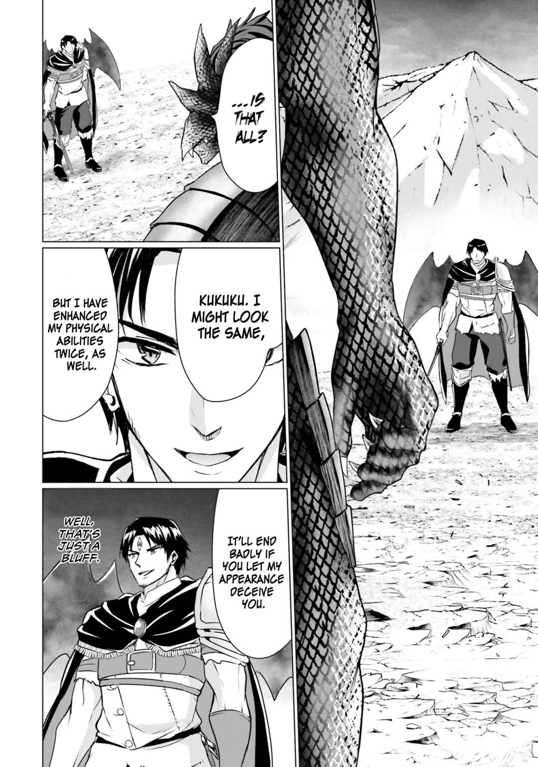 Page 21 Chapter 34 Homeless Tensei ~Isekai de Jiyuu Sugiru Jikyuu Jisoku Seikatsu~