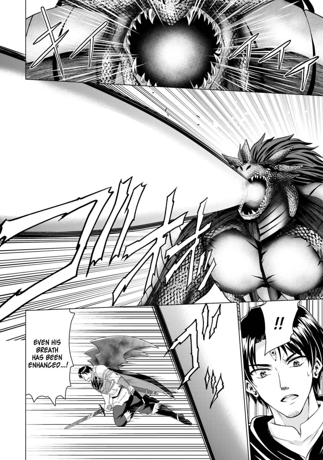 Page 25 Chapter 34 Homeless Tensei ~Isekai de Jiyuu Sugiru Jikyuu Jisoku Seikatsu~