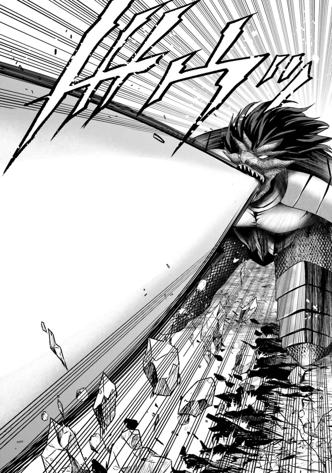 Page 28 Chapter 34 Homeless Tensei ~Isekai de Jiyuu Sugiru Jikyuu Jisoku Seikatsu~