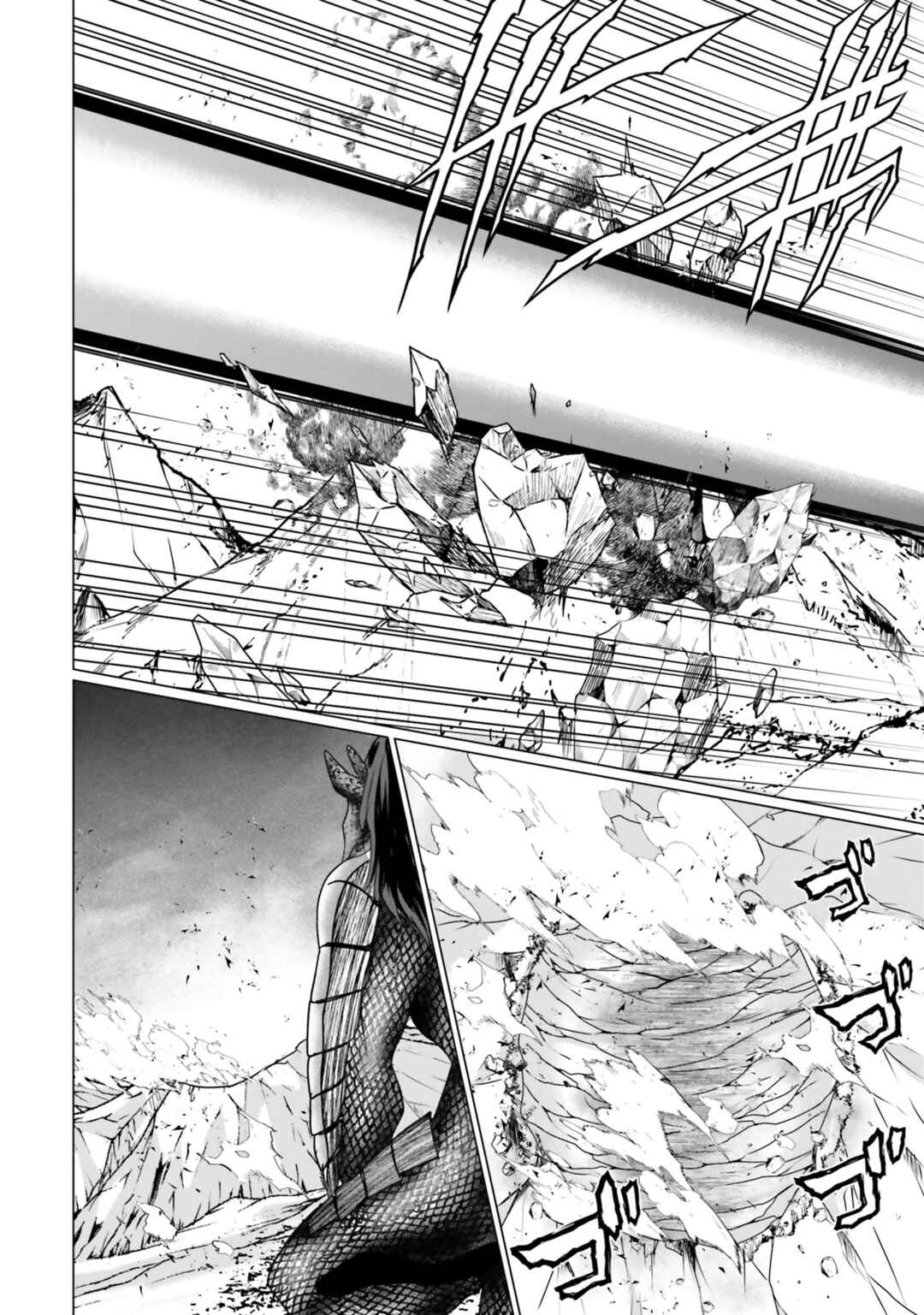 Page 29 Chapter 34 Homeless Tensei ~Isekai de Jiyuu Sugiru Jikyuu Jisoku Seikatsu~