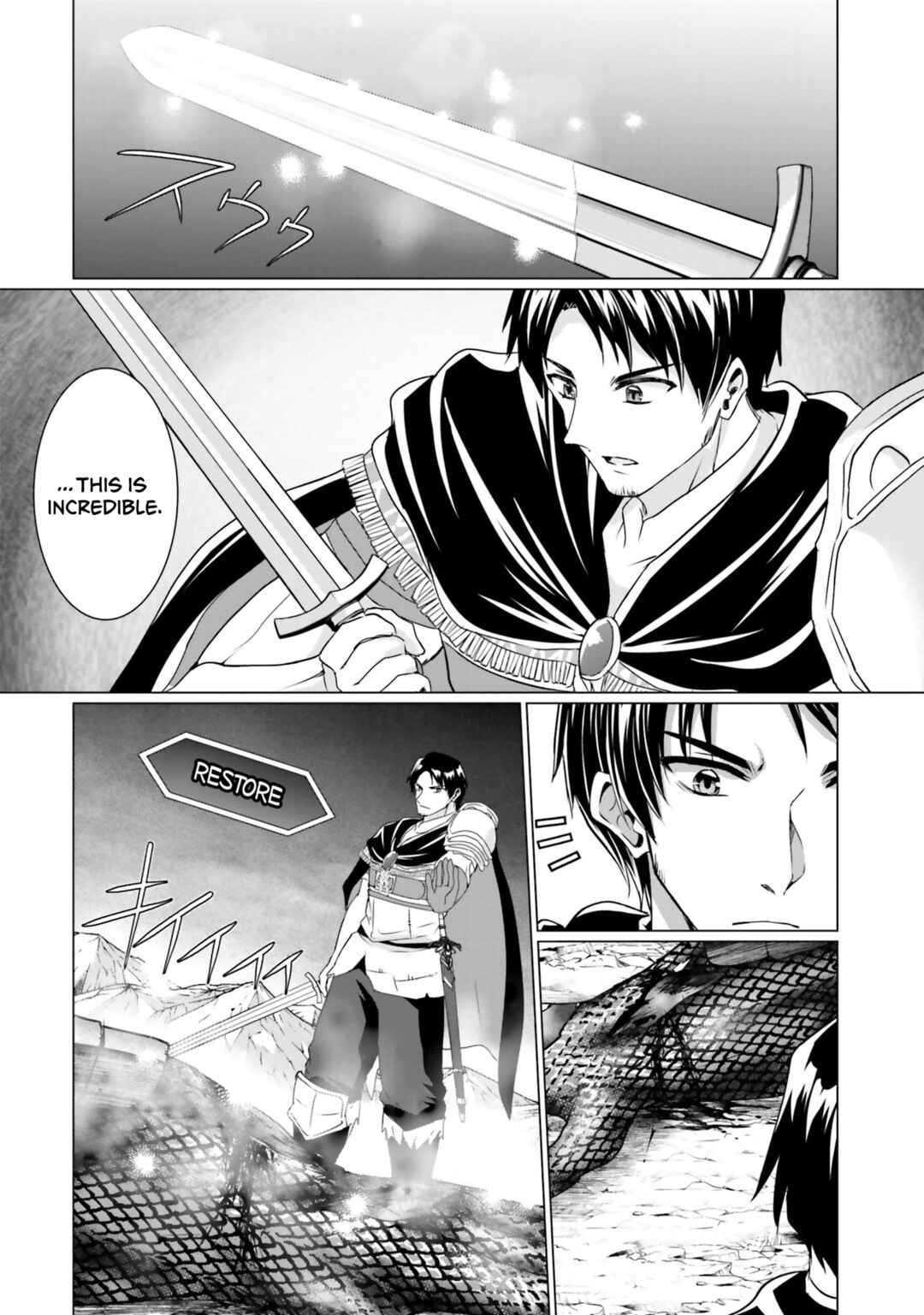 Page 40 Chapter 34 Homeless Tensei ~Isekai de Jiyuu Sugiru Jikyuu Jisoku Seikatsu~