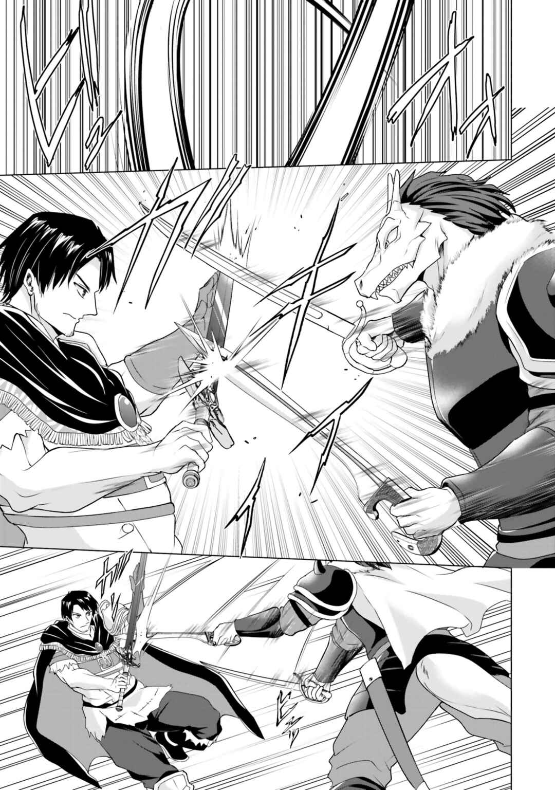Page 9 Chapter 34 Homeless Tensei ~Isekai de Jiyuu Sugiru Jikyuu Jisoku Seikatsu~