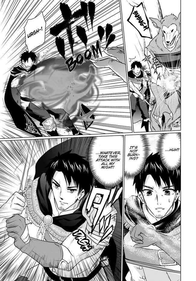Page 12 Chapter 4.2 Homeless Tensei ~Isekai de Jiyuu Sugiru Jikyuu Jisoku Seikatsu~