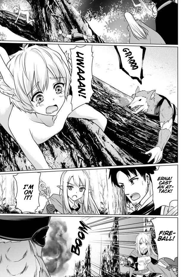 Page 6 Chapter 4.2 Homeless Tensei ~Isekai de Jiyuu Sugiru Jikyuu Jisoku Seikatsu~