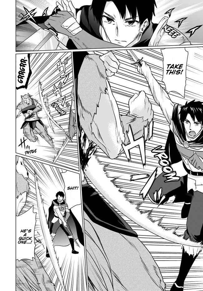 Page 7 Chapter 4.2 Homeless Tensei ~Isekai de Jiyuu Sugiru Jikyuu Jisoku Seikatsu~