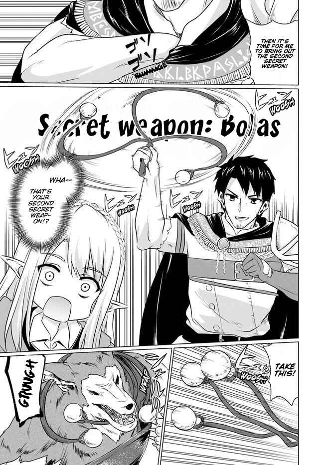 Page 8 Chapter 4.2 Homeless Tensei ~Isekai de Jiyuu Sugiru Jikyuu Jisoku Seikatsu~