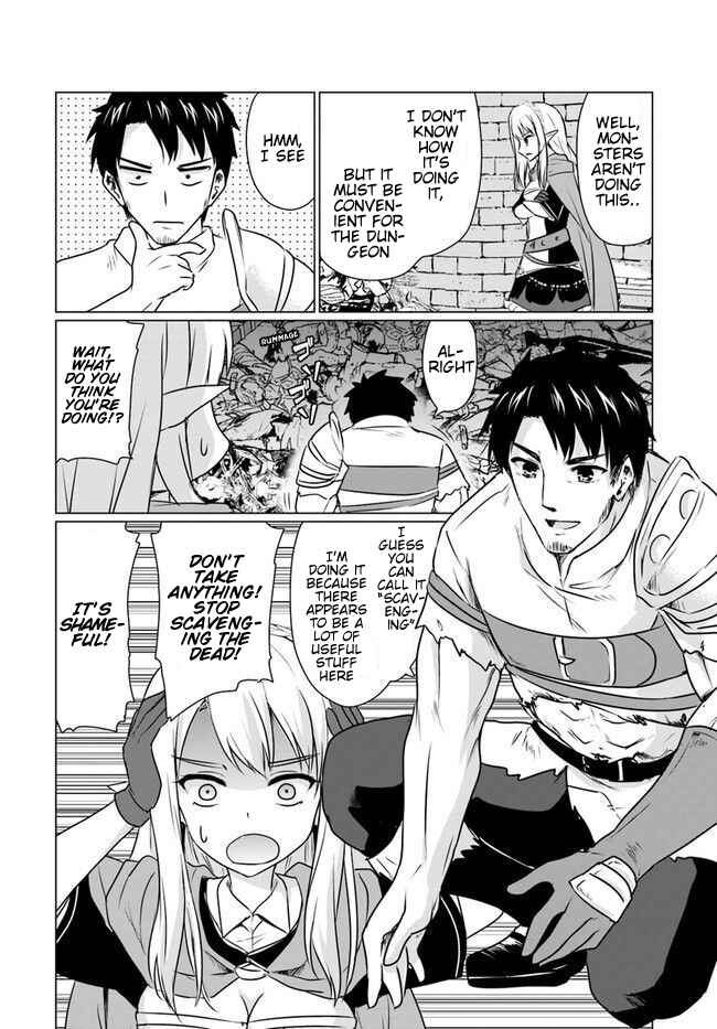 Page 12 Chapter 3.2 Homeless Tensei ~Isekai de Jiyuu Sugiru Jikyuu Jisoku Seikatsu~