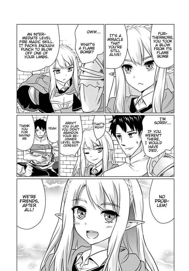 Page 5 Chapter 3.2 Homeless Tensei ~Isekai de Jiyuu Sugiru Jikyuu Jisoku Seikatsu~