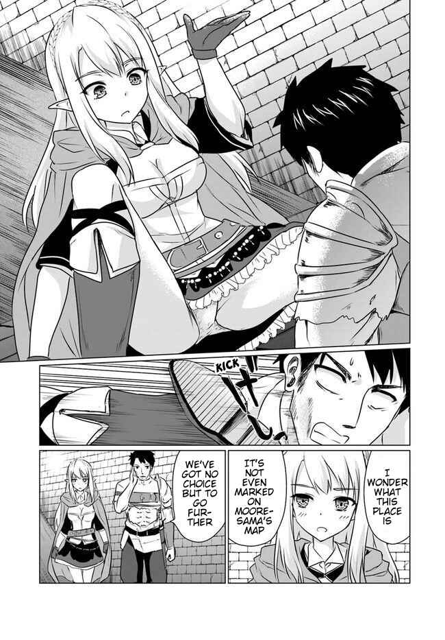 Page 9 Chapter 3.2 Homeless Tensei ~Isekai de Jiyuu Sugiru Jikyuu Jisoku Seikatsu~