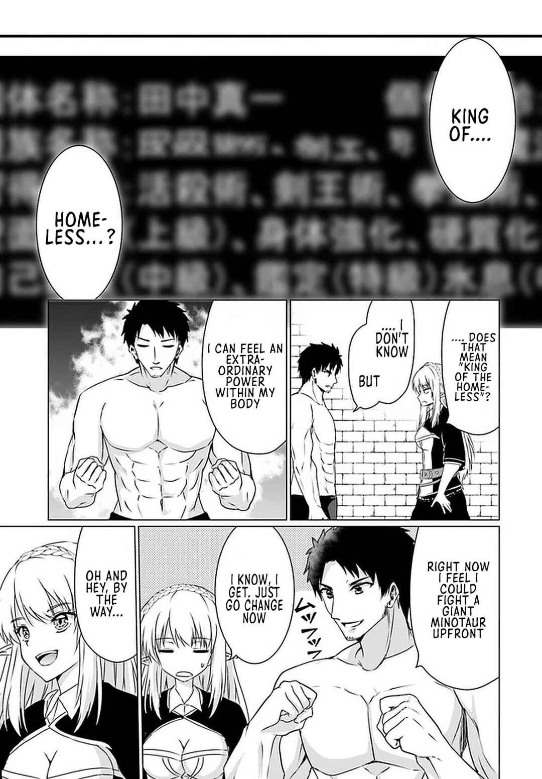 Page 10 Chapter 21 Homeless Tensei ~Isekai de Jiyuu Sugiru Jikyuu Jisoku Seikatsu~