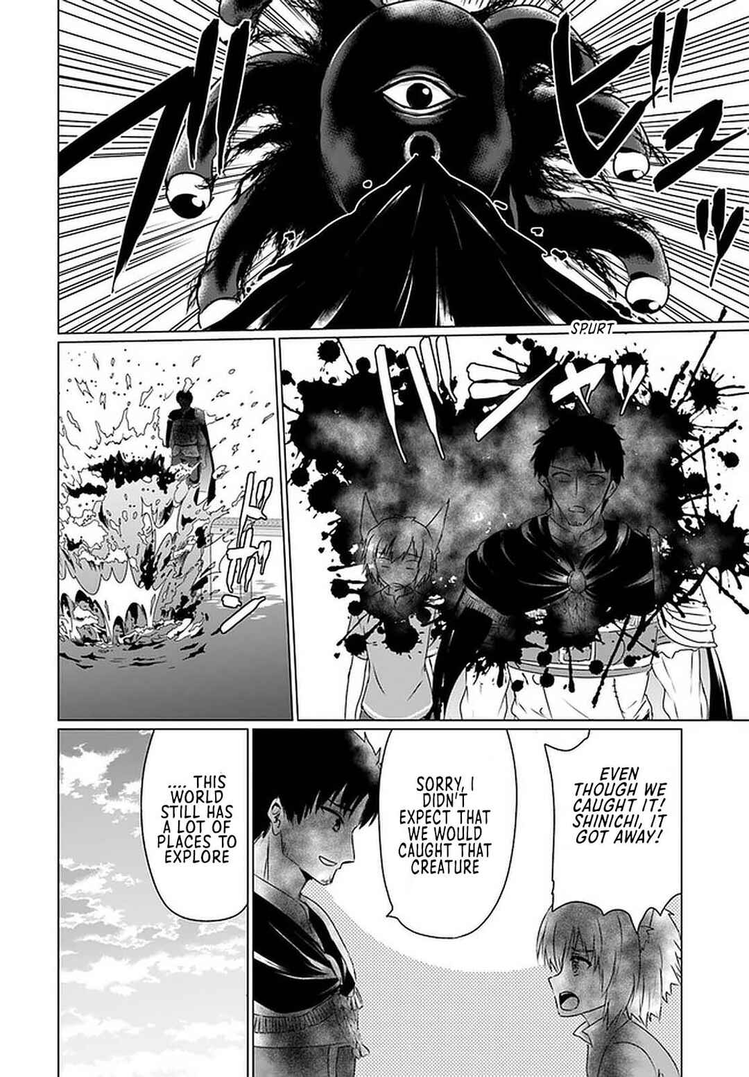 Page 15 Chapter 21 Homeless Tensei ~Isekai de Jiyuu Sugiru Jikyuu Jisoku Seikatsu~