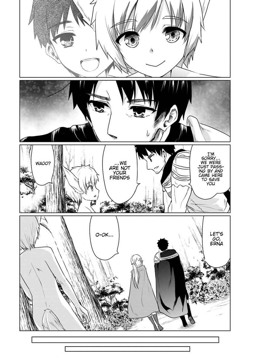 Page 2 Chapter 5.1 Homeless Tensei ~Isekai de Jiyuu Sugiru Jikyuu Jisoku Seikatsu~
