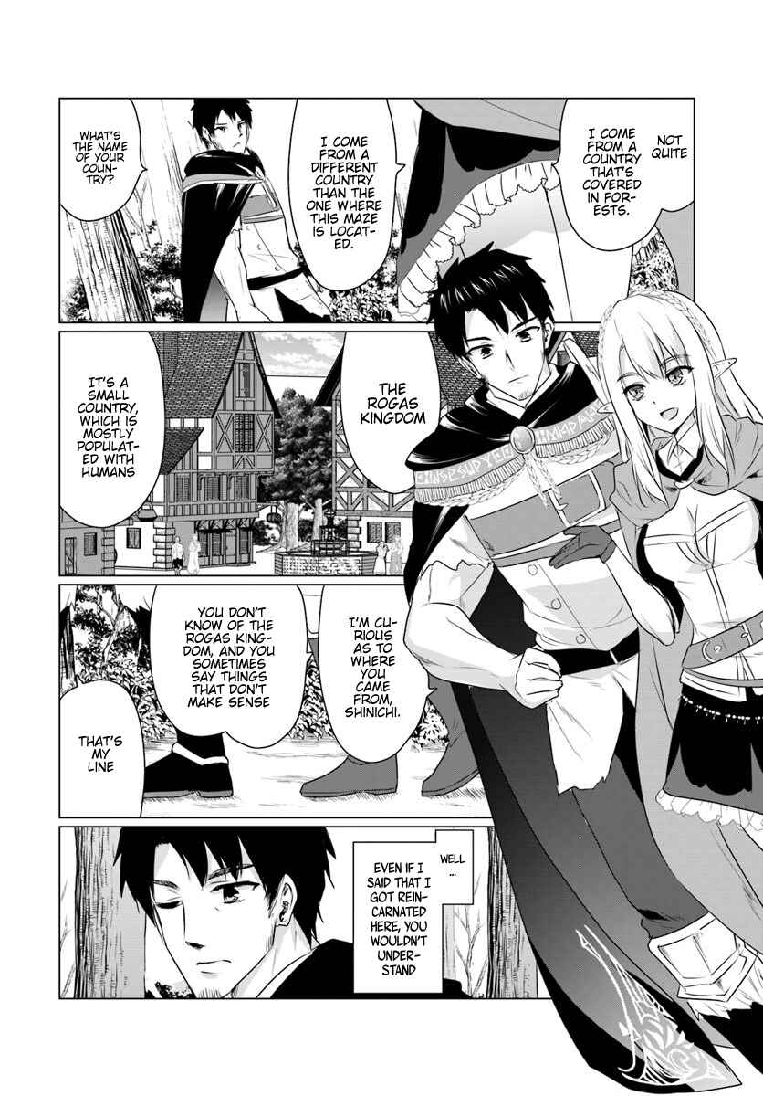 Page 4 Chapter 5.1 Homeless Tensei ~Isekai de Jiyuu Sugiru Jikyuu Jisoku Seikatsu~