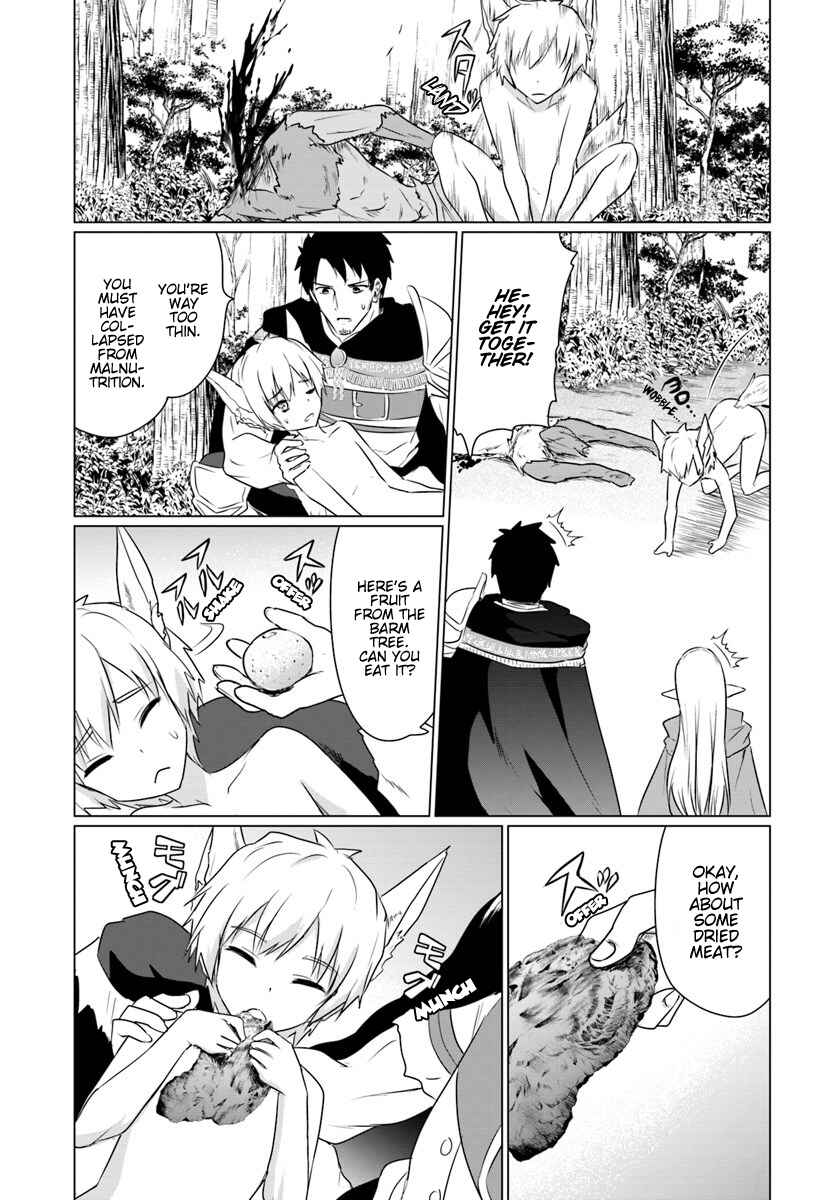 Page 7 Chapter 5.1 Homeless Tensei ~Isekai de Jiyuu Sugiru Jikyuu Jisoku Seikatsu~