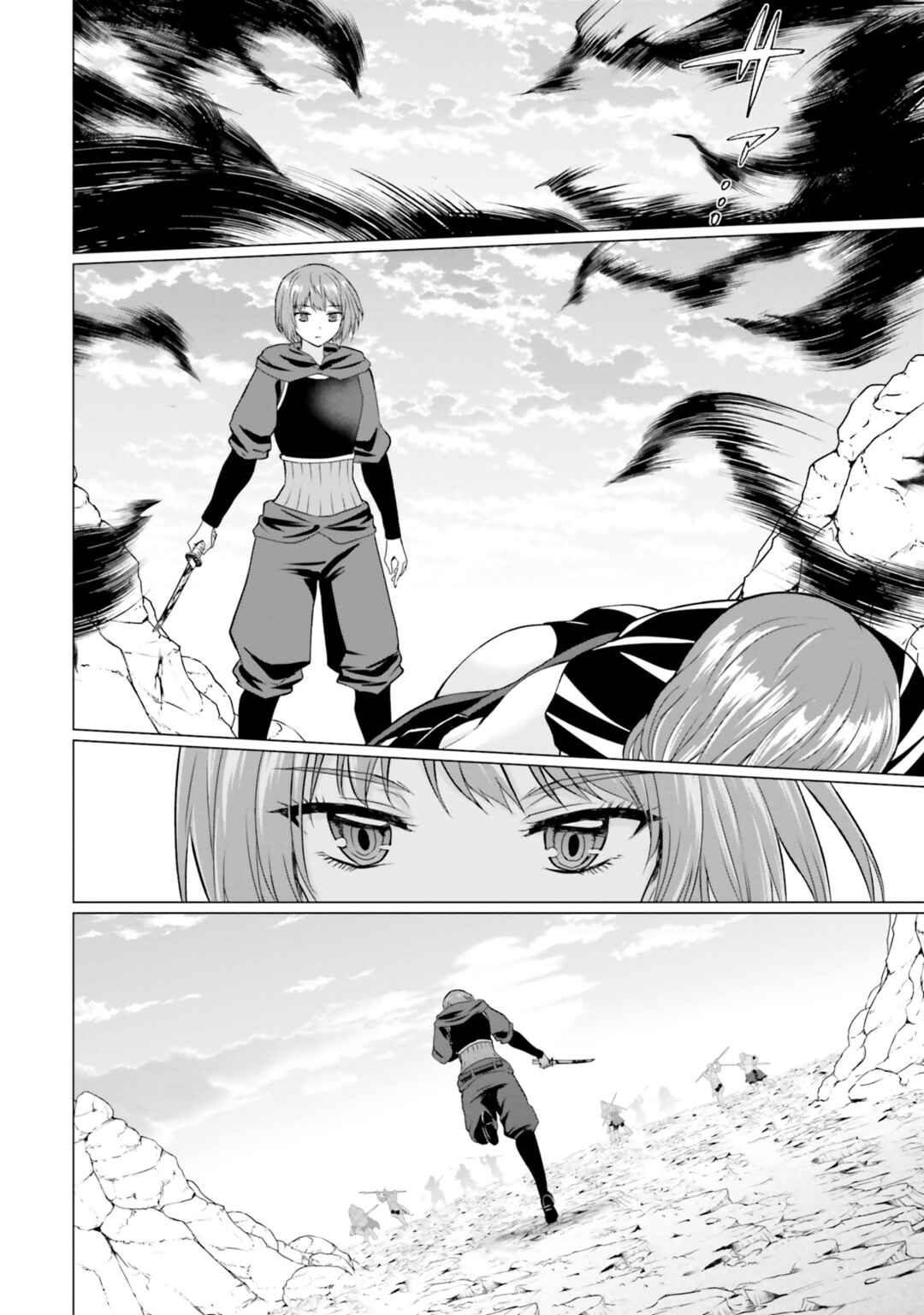 Page 29 Chapter 32 Homeless Tensei ~Isekai de Jiyuu Sugiru Jikyuu Jisoku Seikatsu~