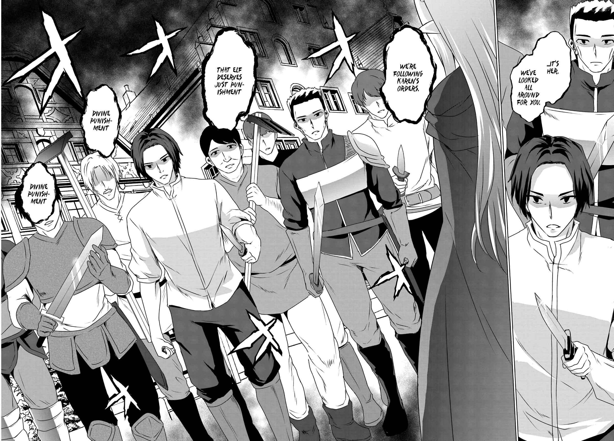 Page 16 Chapter 10.2 Homeless Tensei ~Isekai de Jiyuu Sugiru Jikyuu Jisoku Seikatsu~
