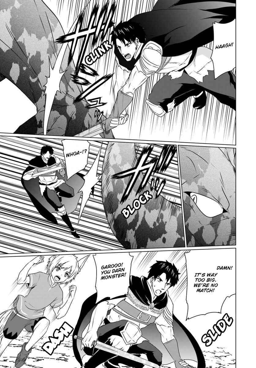 Page 11 Chapter 7.2 Homeless Tensei ~Isekai de Jiyuu Sugiru Jikyuu Jisoku Seikatsu~
