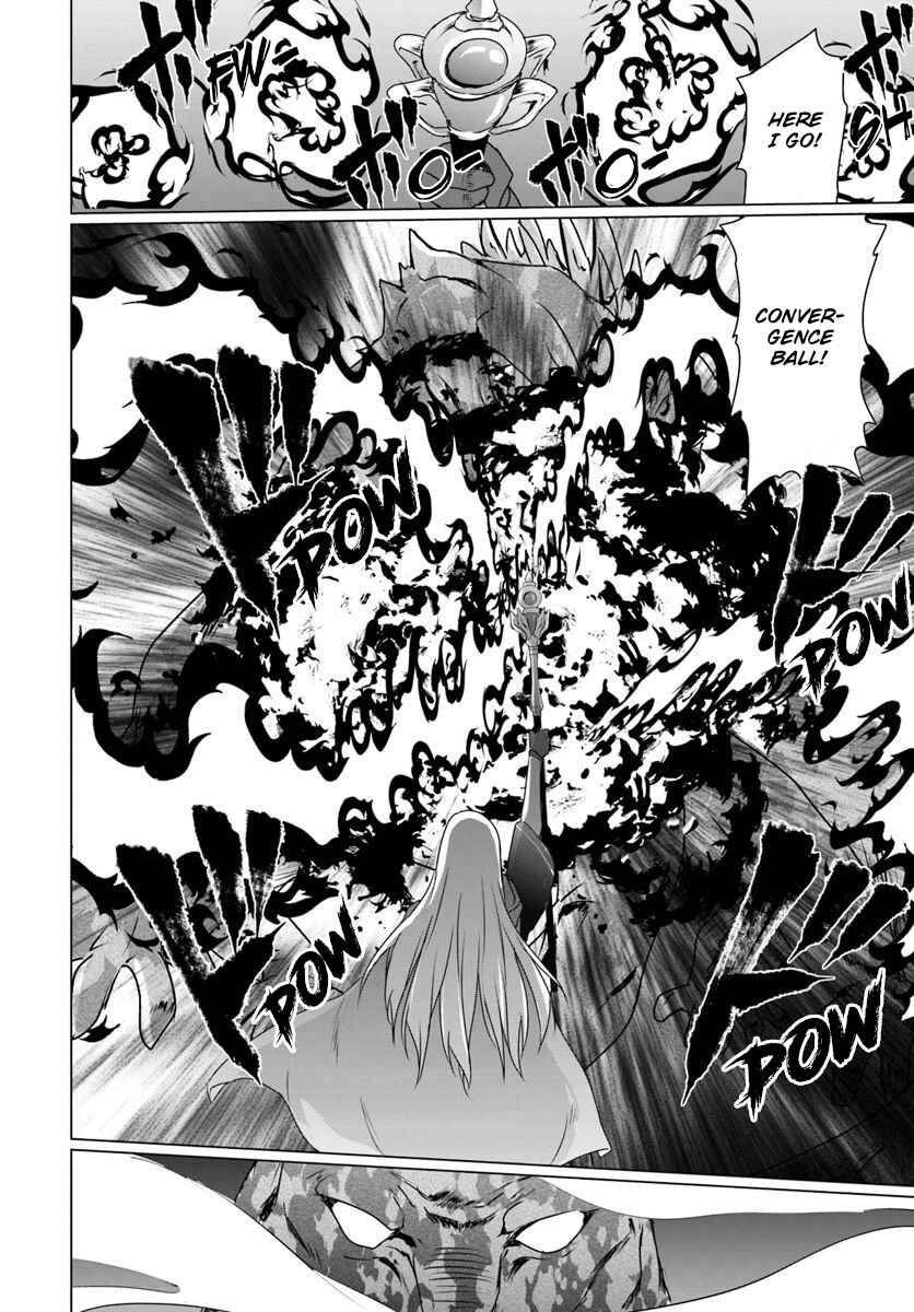 Page 14 Chapter 7.2 Homeless Tensei ~Isekai de Jiyuu Sugiru Jikyuu Jisoku Seikatsu~