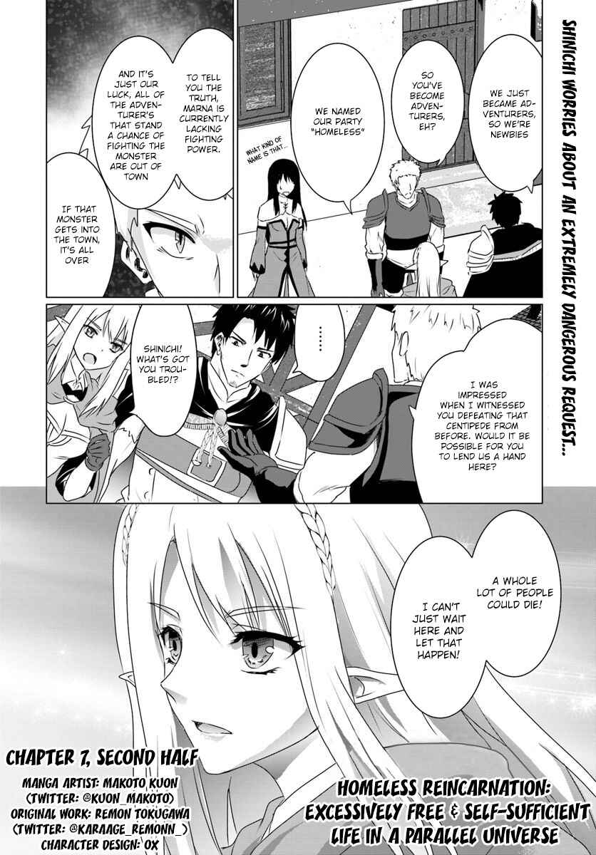 Page 2 Chapter 7.2 Homeless Tensei ~Isekai de Jiyuu Sugiru Jikyuu Jisoku Seikatsu~