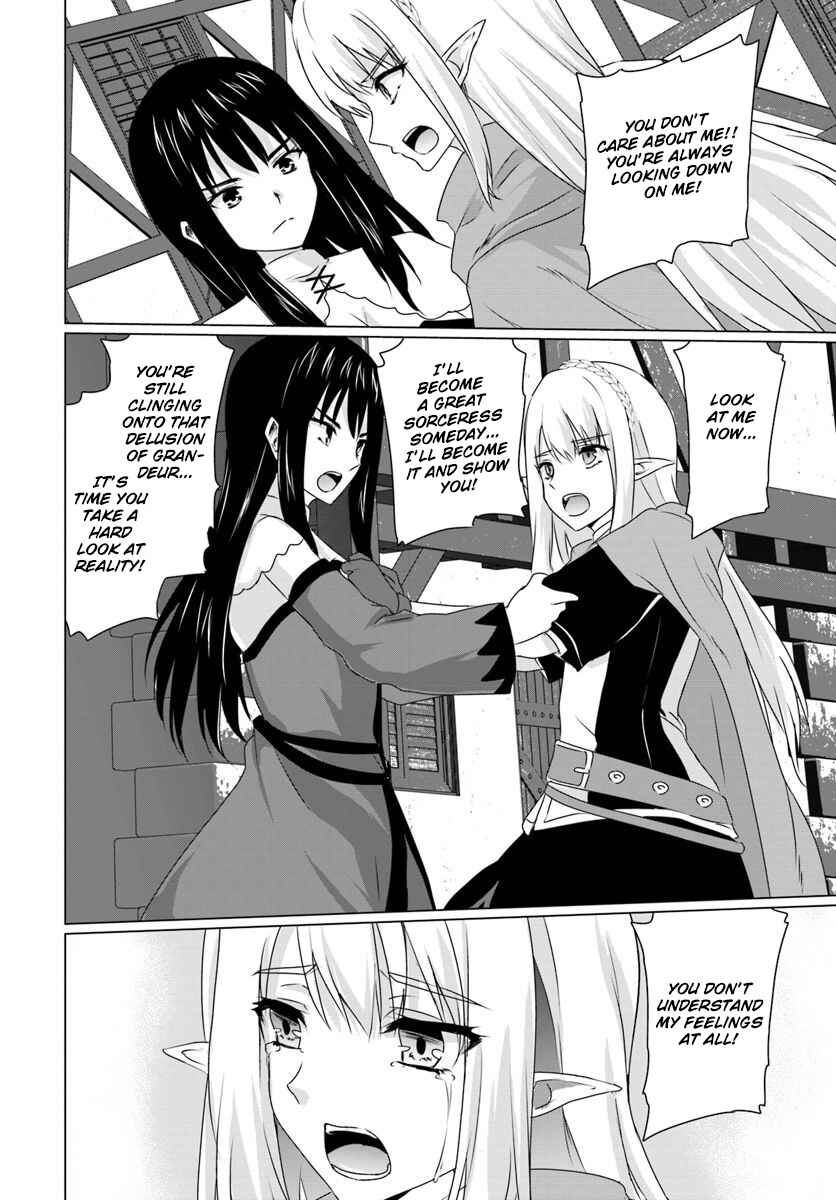 Page 4 Chapter 7.2 Homeless Tensei ~Isekai de Jiyuu Sugiru Jikyuu Jisoku Seikatsu~