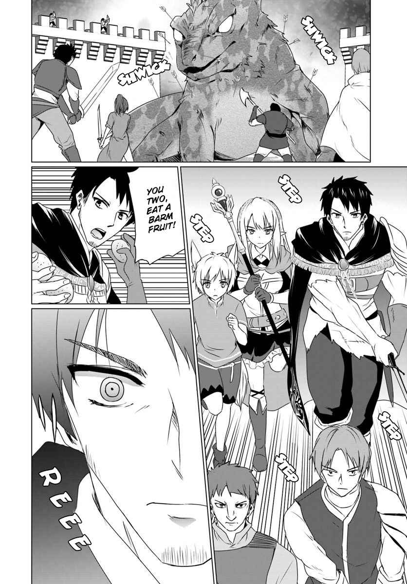 Page 8 Chapter 7.2 Homeless Tensei ~Isekai de Jiyuu Sugiru Jikyuu Jisoku Seikatsu~