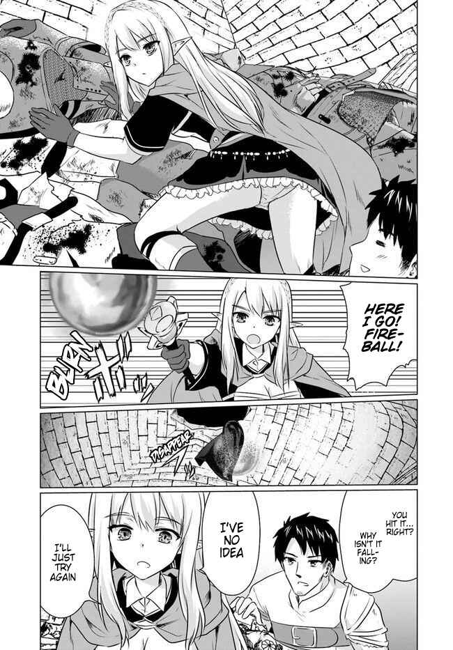 Page 13 Chapter 4.1 Homeless Tensei ~Isekai de Jiyuu Sugiru Jikyuu Jisoku Seikatsu~