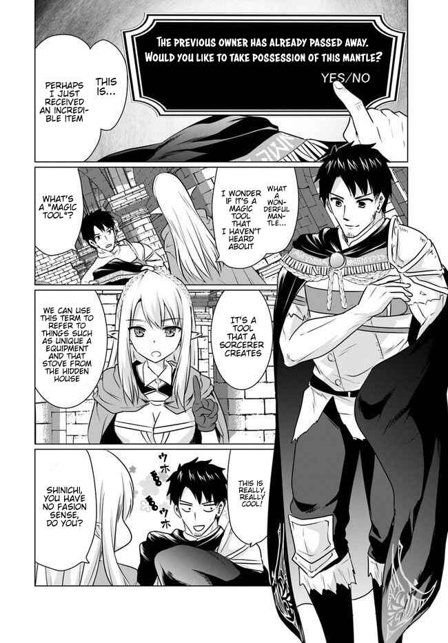 Page 16 Chapter 4.1 Homeless Tensei ~Isekai de Jiyuu Sugiru Jikyuu Jisoku Seikatsu~
