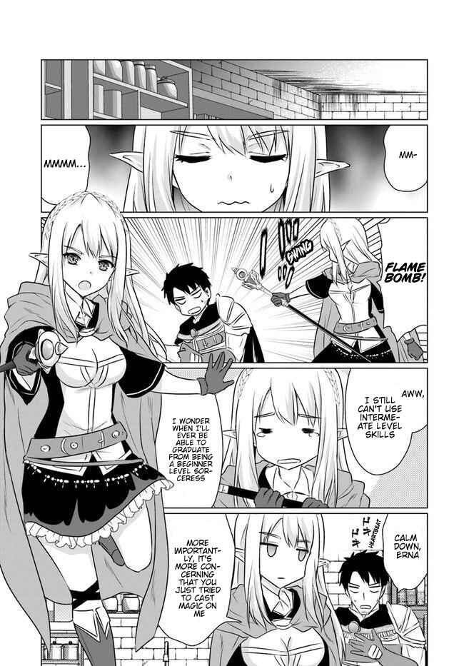 Page 17 Chapter 4.1 Homeless Tensei ~Isekai de Jiyuu Sugiru Jikyuu Jisoku Seikatsu~
