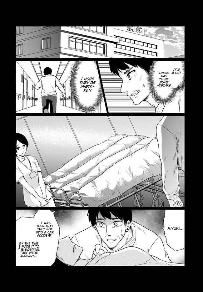 Page 4 Chapter 4.1 Homeless Tensei ~Isekai de Jiyuu Sugiru Jikyuu Jisoku Seikatsu~