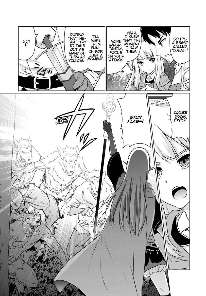 Page 13 Chapter 3.1 Homeless Tensei ~Isekai de Jiyuu Sugiru Jikyuu Jisoku Seikatsu~