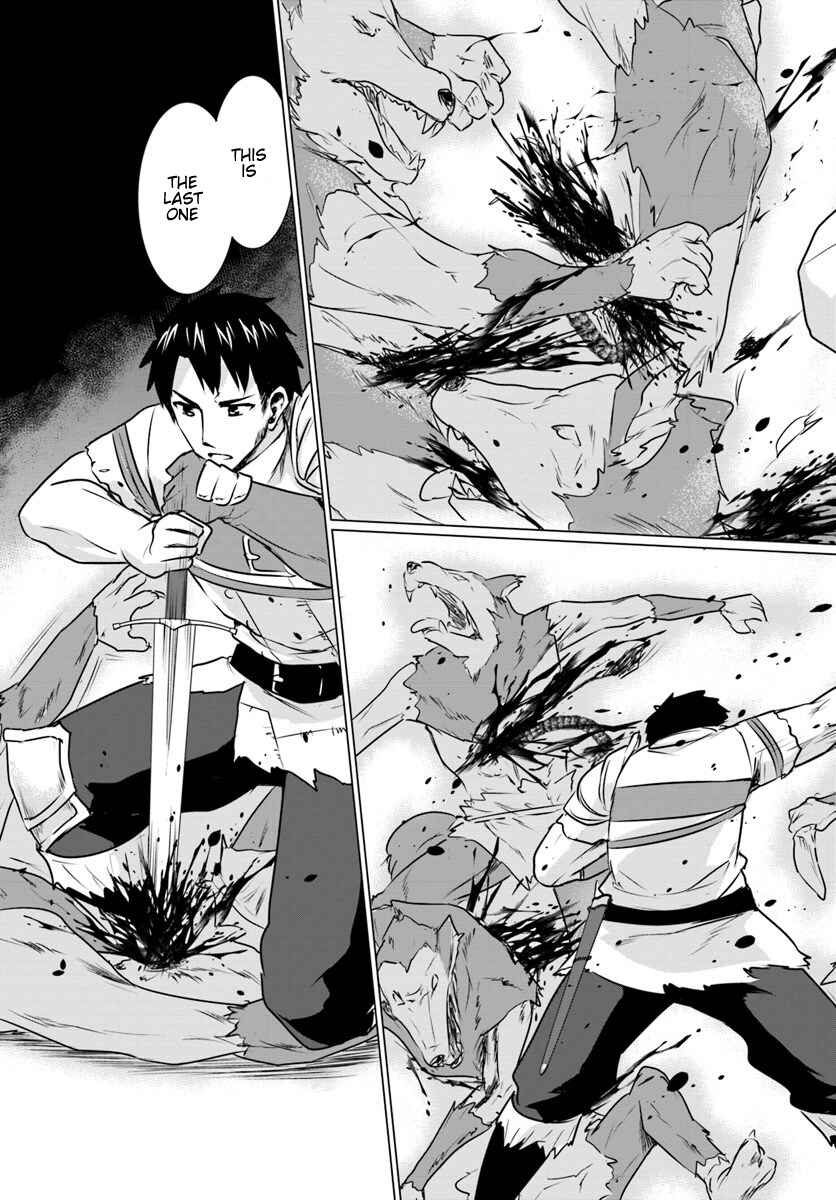 Page 15 Chapter 3.1 Homeless Tensei ~Isekai de Jiyuu Sugiru Jikyuu Jisoku Seikatsu~