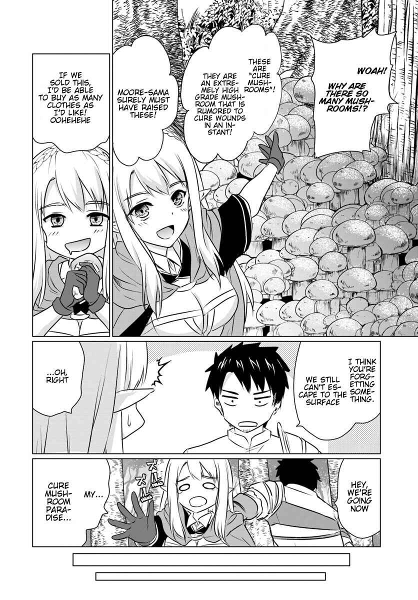 Page 8 Chapter 3.1 Homeless Tensei ~Isekai de Jiyuu Sugiru Jikyuu Jisoku Seikatsu~