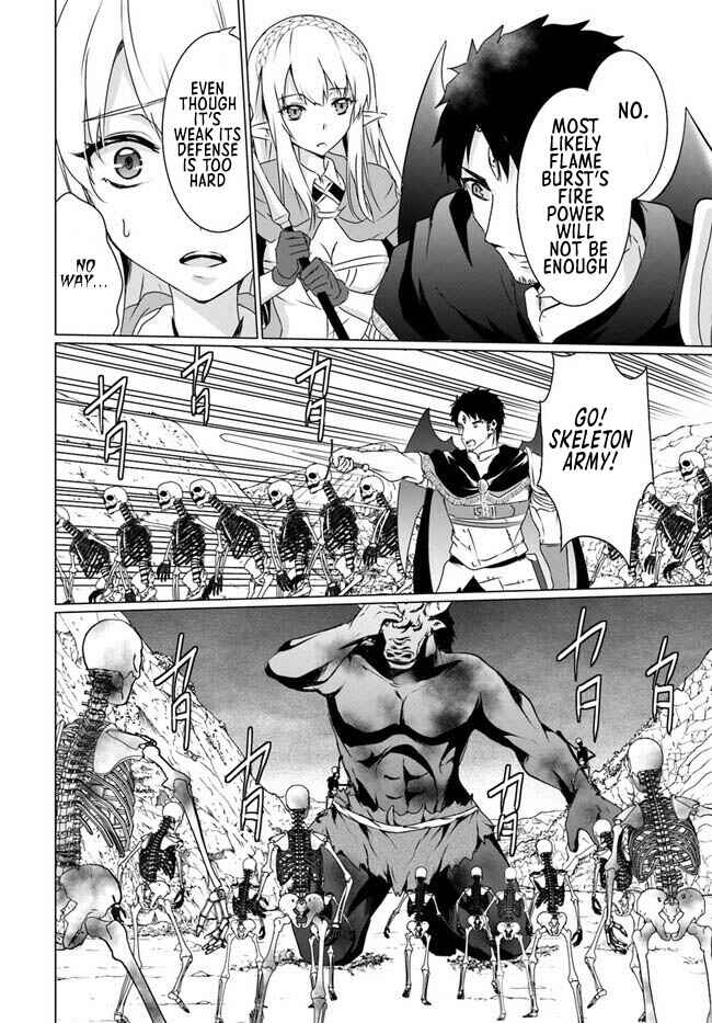 Page 15 Chapter 19.2 Homeless Tensei ~Isekai de Jiyuu Sugiru Jikyuu Jisoku Seikatsu~