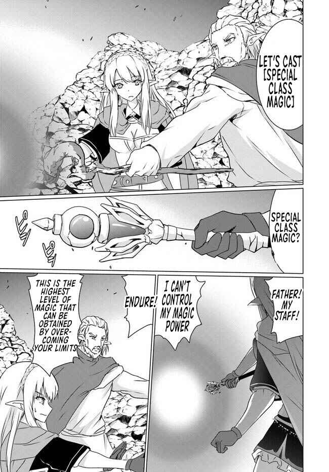 Page 18 Chapter 19.2 Homeless Tensei ~Isekai de Jiyuu Sugiru Jikyuu Jisoku Seikatsu~