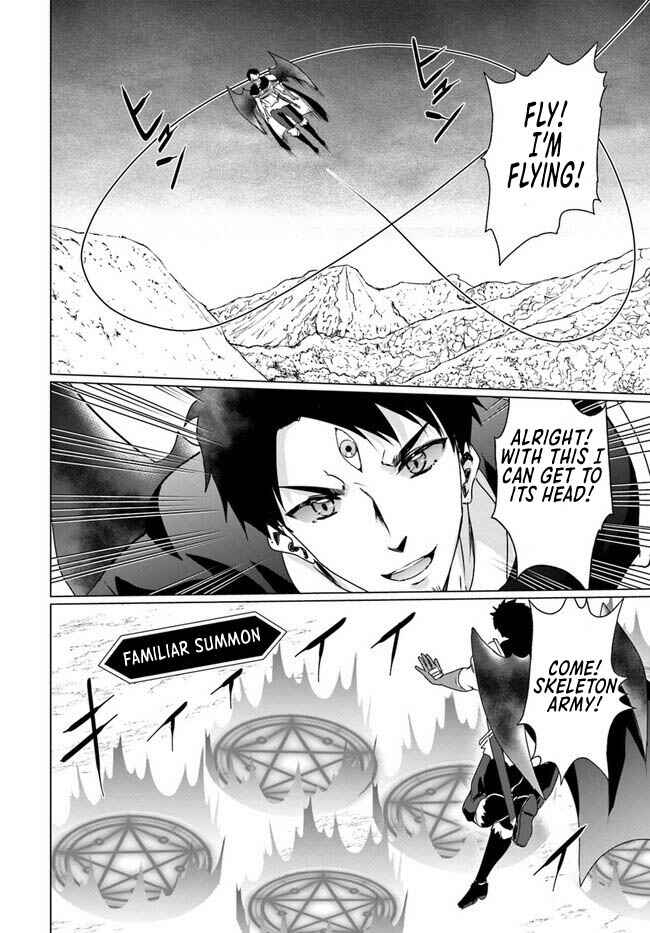 Page 5 Chapter 19.2 Homeless Tensei ~Isekai de Jiyuu Sugiru Jikyuu Jisoku Seikatsu~