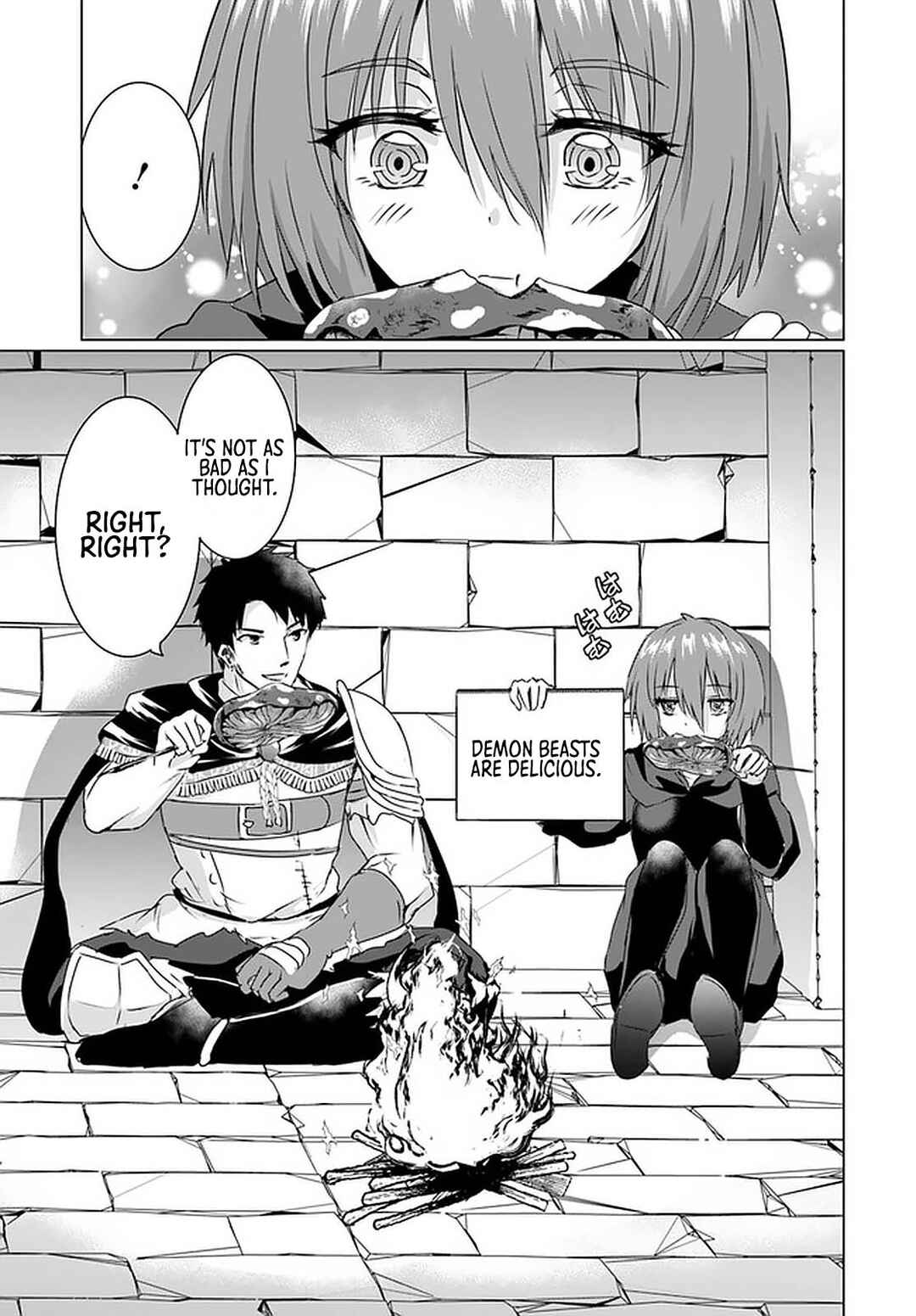 Page 13 Chapter 23.2 Homeless Tensei ~Isekai de Jiyuu Sugiru Jikyuu Jisoku Seikatsu~